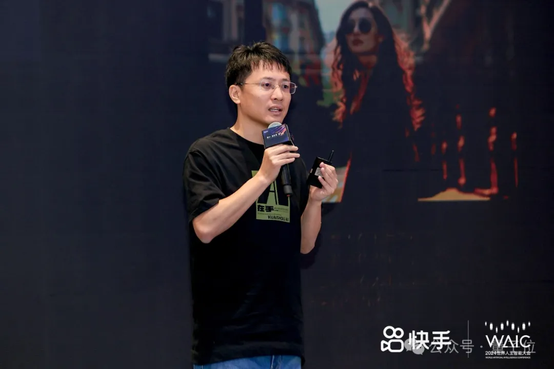 千呼万唤的可灵网页版来了！基础模型重磅升级，新功能“炸场”WAIC  第20张