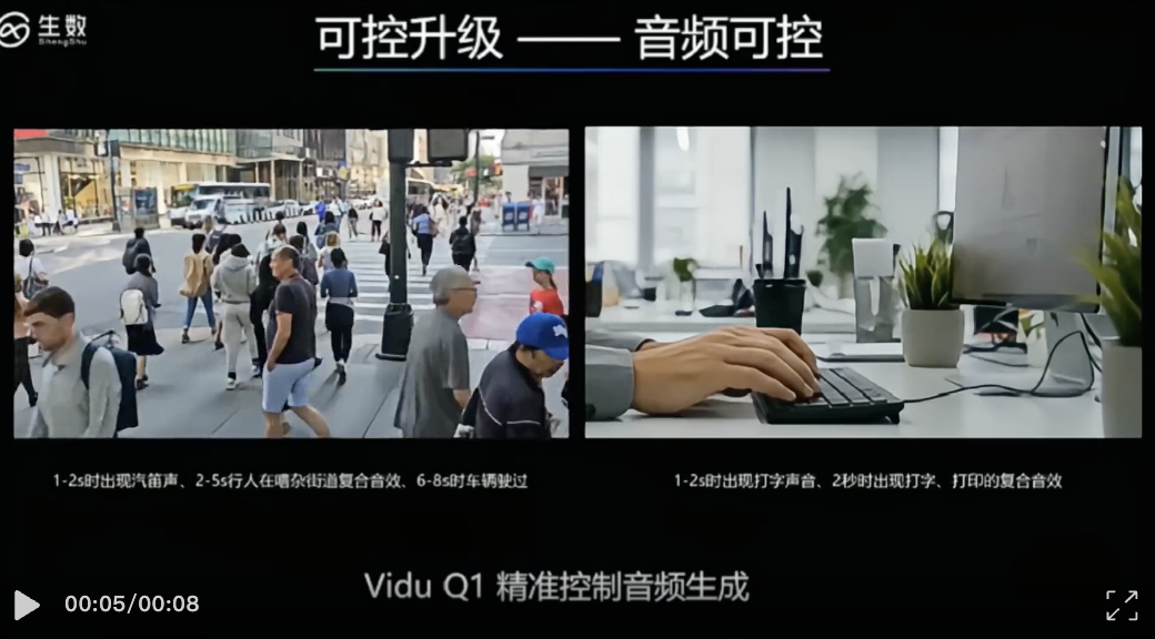 图灵奖得主预言中国成AI工业翘楚！海淀硬核AI先锋盛会，涌现更多未来成果  第10张