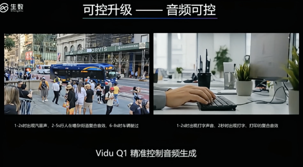 图灵奖得主预言中国成AI工业翘楚！海淀硬核AI先锋盛会，涌现更多未来成果  第11张