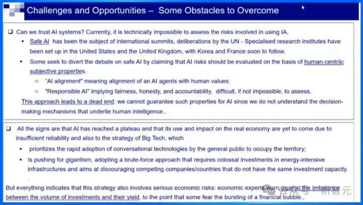 图灵奖得主预言中国成AI工业翘楚！海淀硬核AI先锋盛会，涌现更多未来成果  第30张