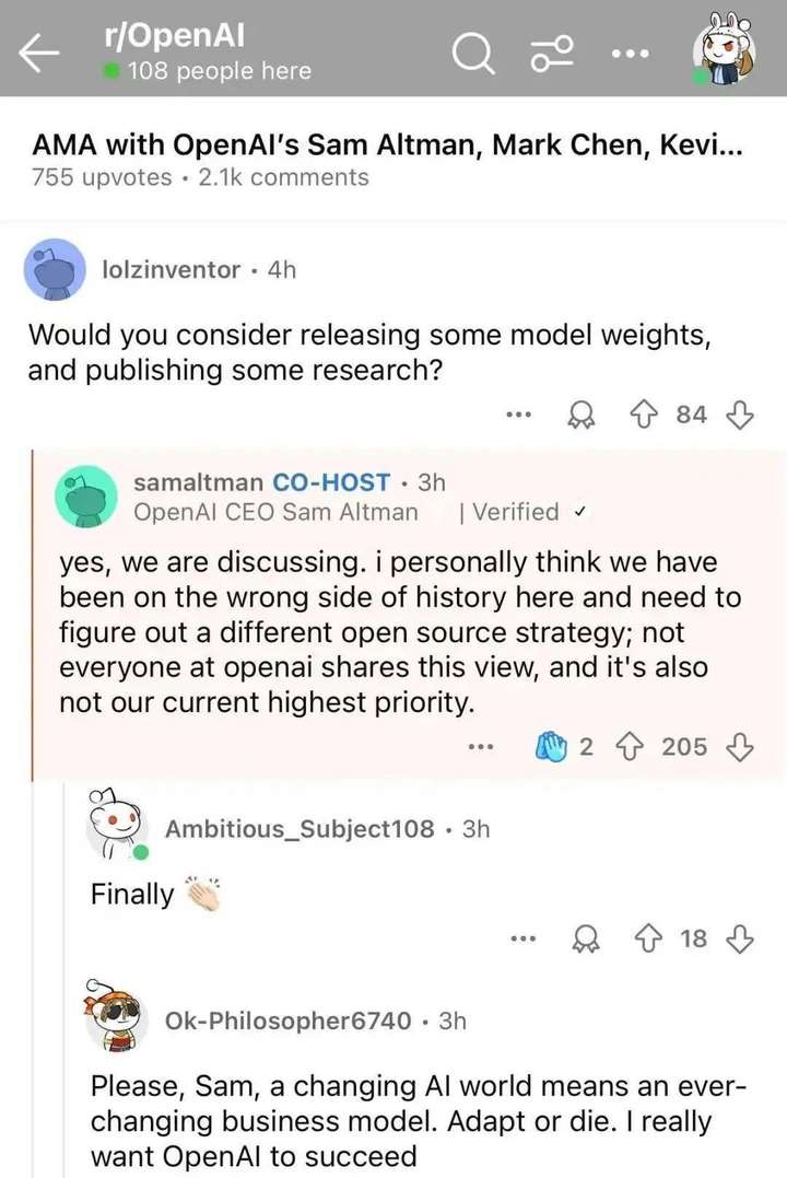 DeepSeek开源周才第二天，有些公司就已经坐不住了  第13张