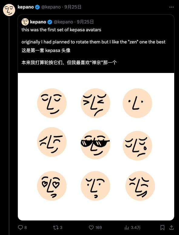 最有品的 AI 生产力应用，这次大更新值得升级  第4张