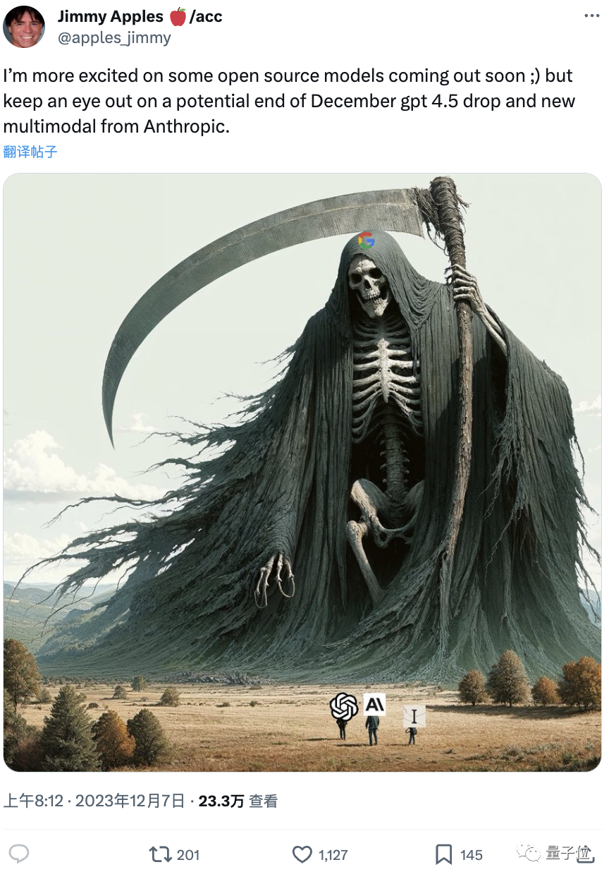 GPT-4.5大泄露，支持视频3D、价格狂涨6倍？奥特曼亲自回应  第8张