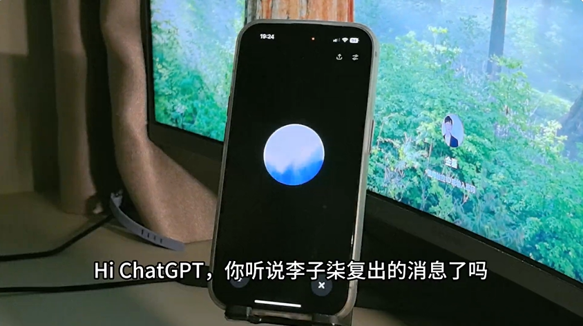 国产4o大模型，秒懂国风李子柒  第2张