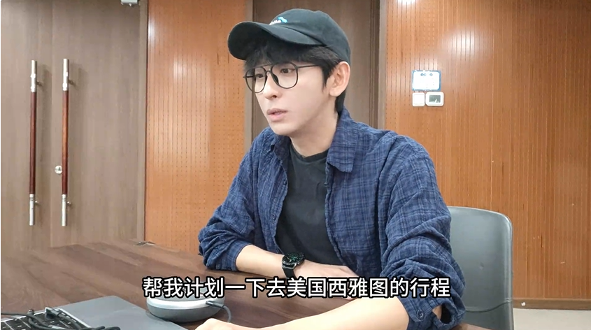 国产4o大模型，秒懂国风李子柒  第4张