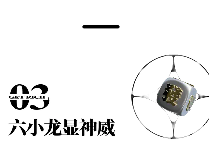 马斯克正在用AI横扫美国封资修和百年吸血鬼  第19张