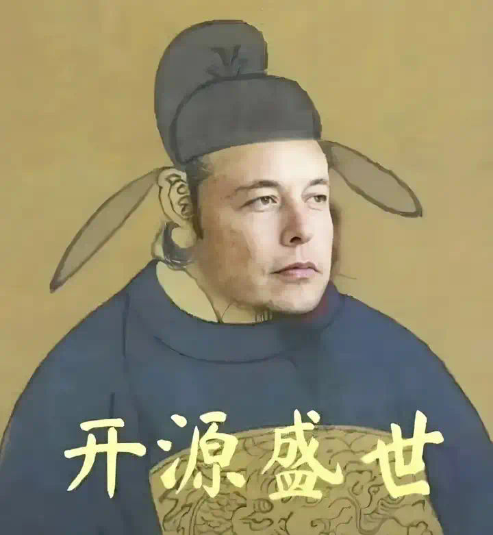 马斯克正在用AI横扫美国封资修和百年吸血鬼  第23张