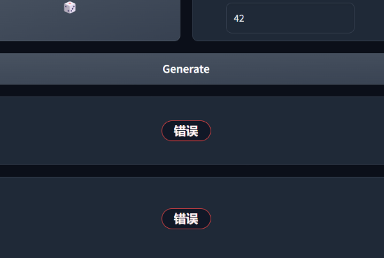 试了爆火全网的语音AI，我快分不清谁是真人了。。。  第16张