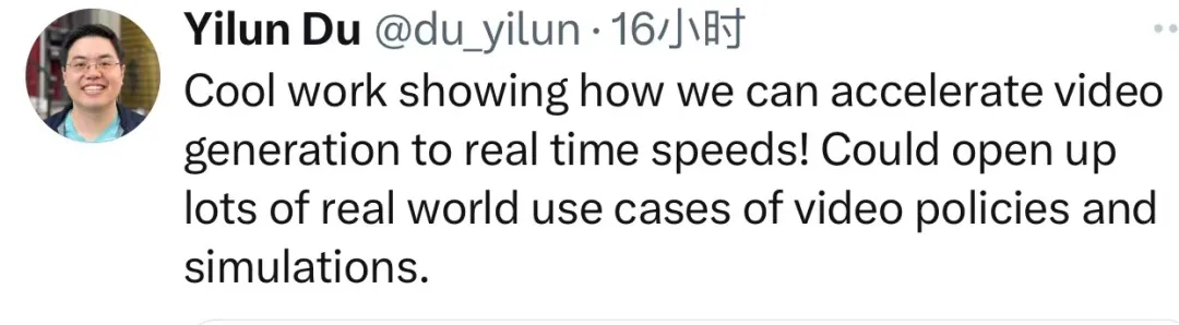 AI首次实时生成视频！尤洋团队新作，网友：这是新纪元  第4张