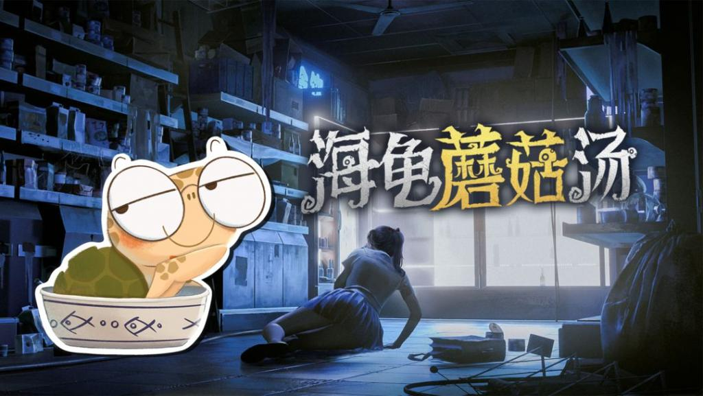 AI 游戏走到哪一步了？  第2张
