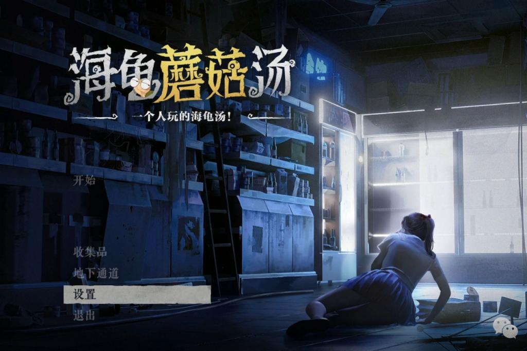 AI 游戏走到哪一步了？  第3张