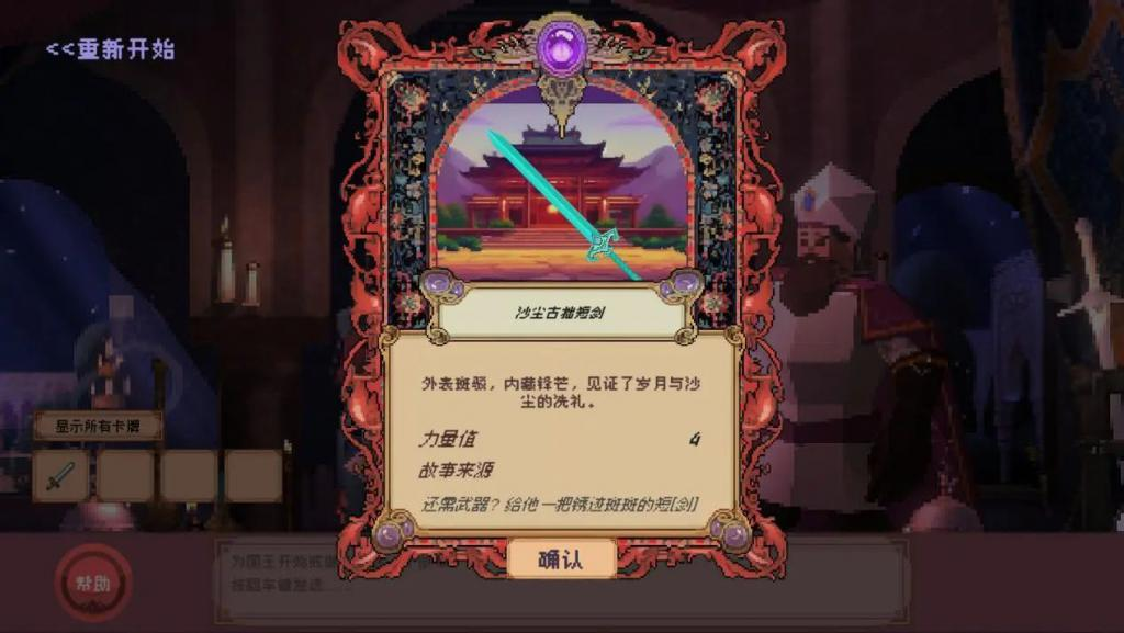 AI 游戏走到哪一步了？  第17张