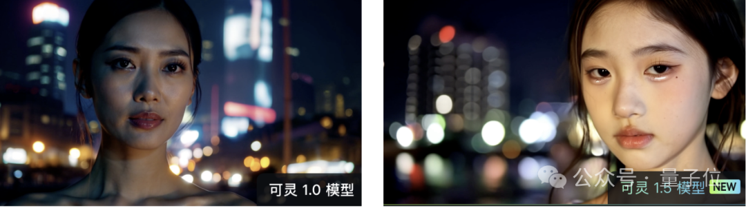 服务器被挤爆！可灵1.5版本正式上线：不加价升级1080P，4段视频一口气生成  第9张