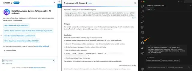 亚马逊 AWS 推出 AI 聊天机器人 Amazon Q 为企业提供服务  第2张