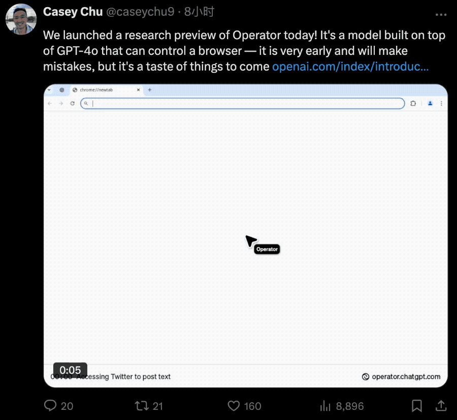强如Operator也怕验证码，1450元花得值吗？第一波实测来了  第6张