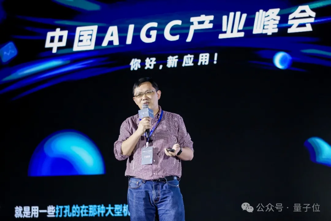 对话蚂蚁李建国：当前AI写代码相当于L2.5，实现L3后替代50%人类编程  第1张