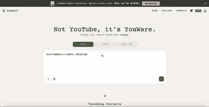 氛围编程时代来了！AI生成+一键上线，Coding像拍照一样简单  第27张