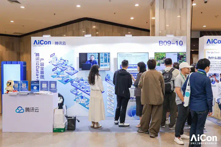 从大模型到智能体：50+ 头部企业的 AI 进化实践  第21张