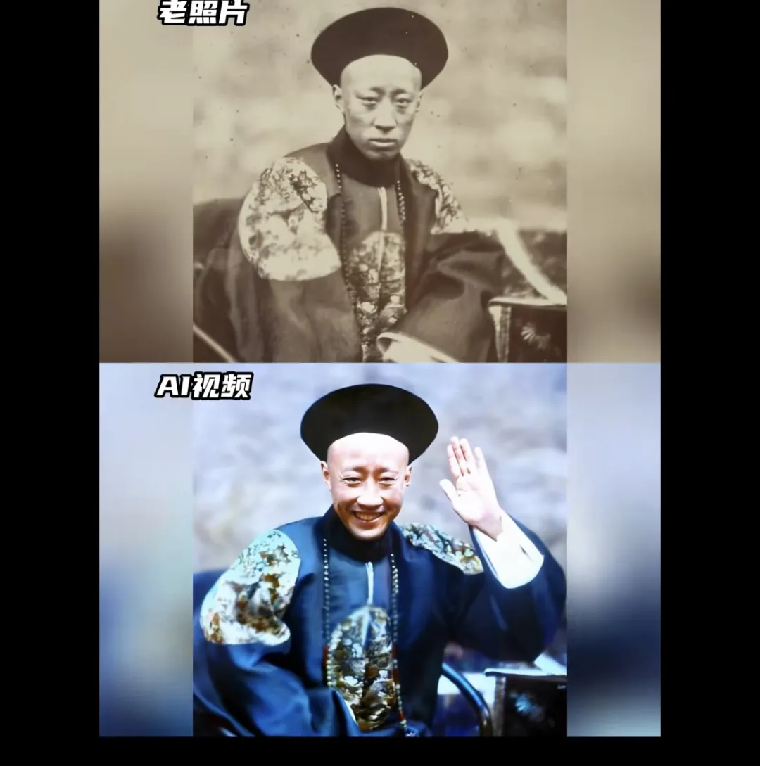 第一批不找工作的年轻人，靠AI半年赚30万  第3张