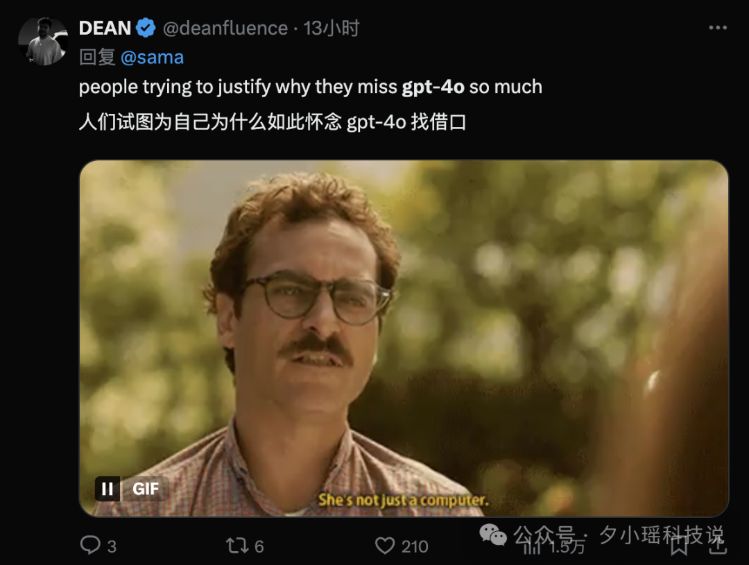 GPT-5 上线第一剑，先斩意中人！Sam Altman 豪赌输了  第14张
