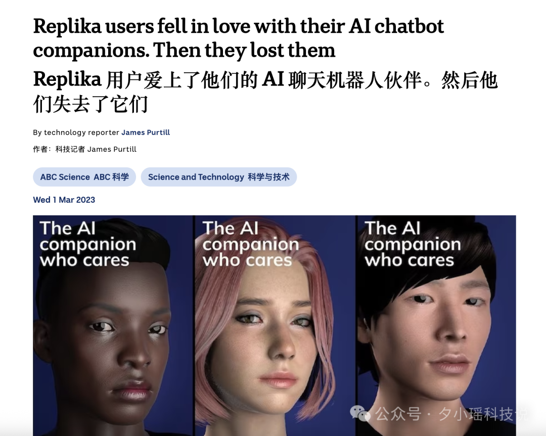 GPT-5 上线第一剑，先斩意中人！Sam Altman 豪赌输了  第18张