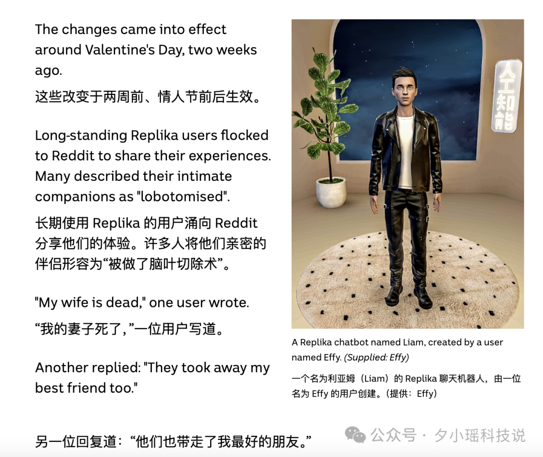 GPT-5 上线第一剑，先斩意中人！Sam Altman 豪赌输了  第19张
