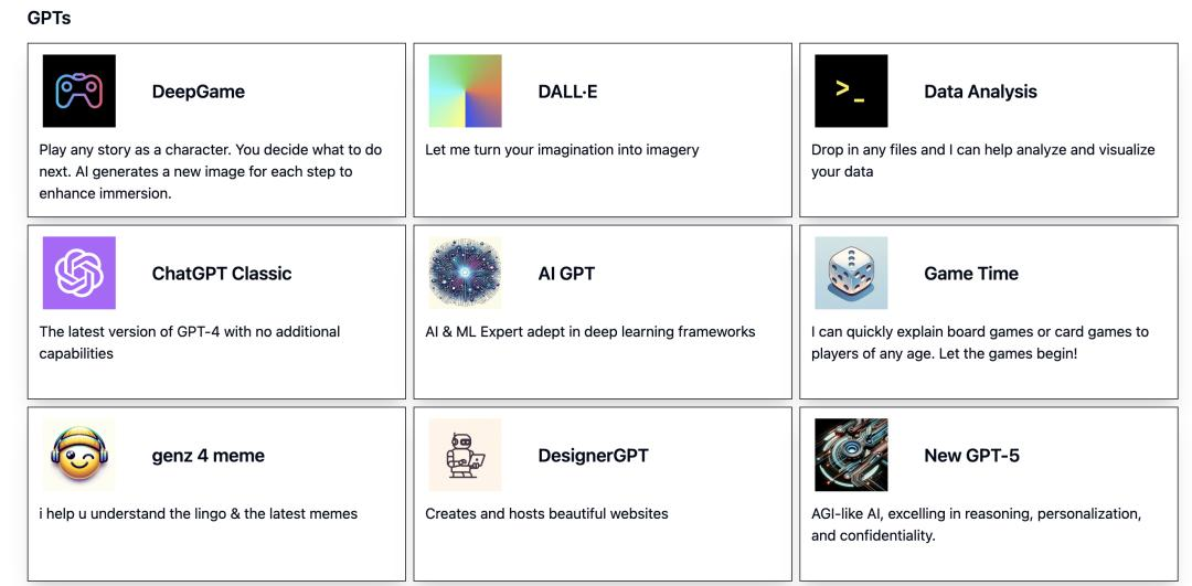 OpenAI打了个“响指”，AI Agent厂商重建护城河  第5张