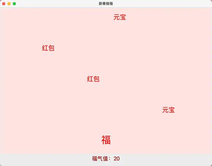 一人能顶一个公司：字节AI编程神器Trae诞生了！  第12张