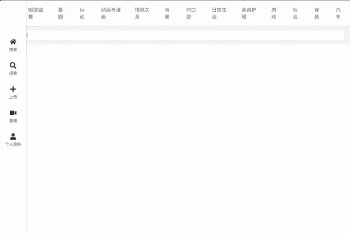 一人能顶一个公司：字节AI编程神器Trae诞生了！  第19张