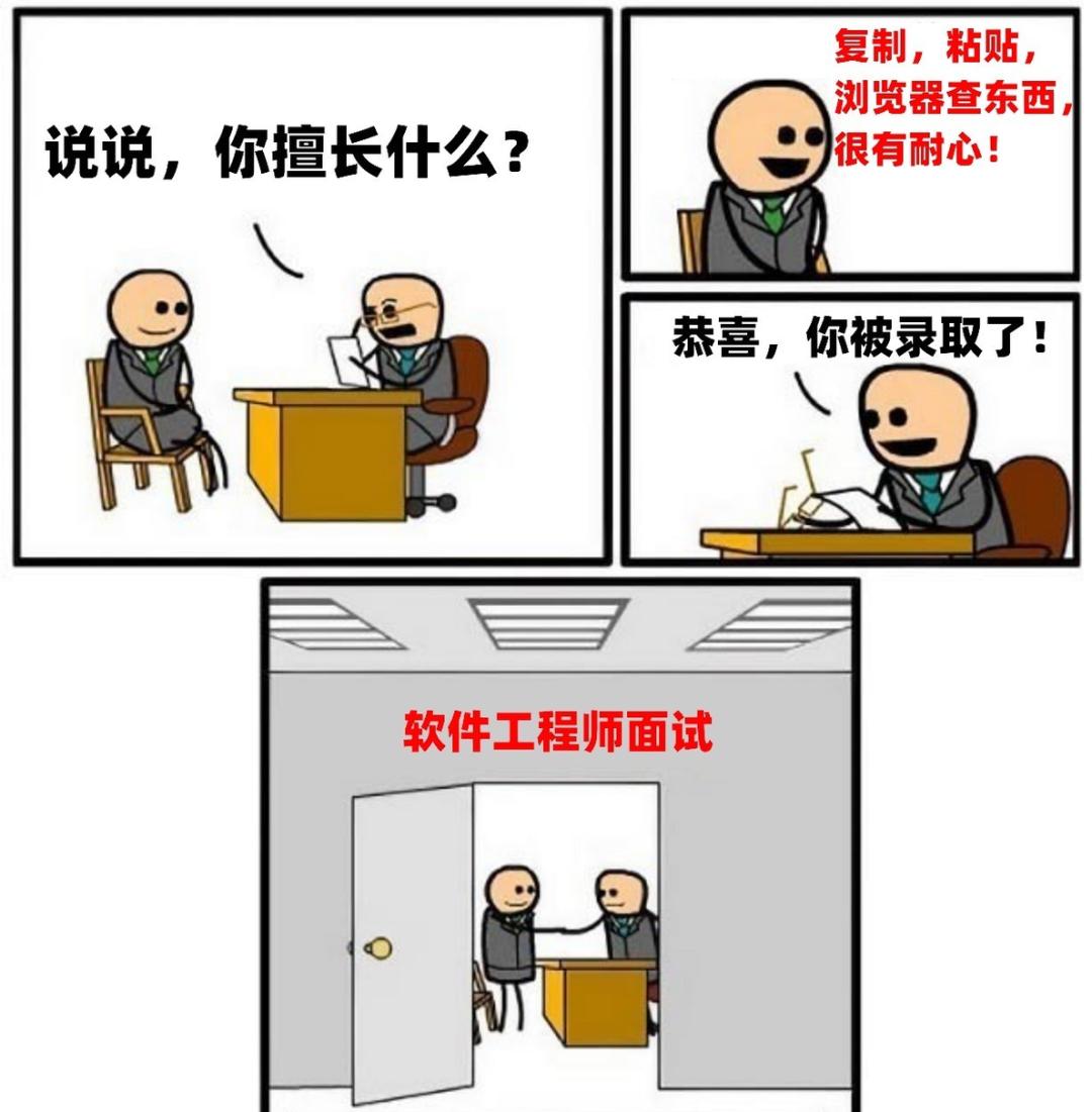 全球首位 AI 程序员正式上线，这个月薪只要三千的同事能干什么？  第1张