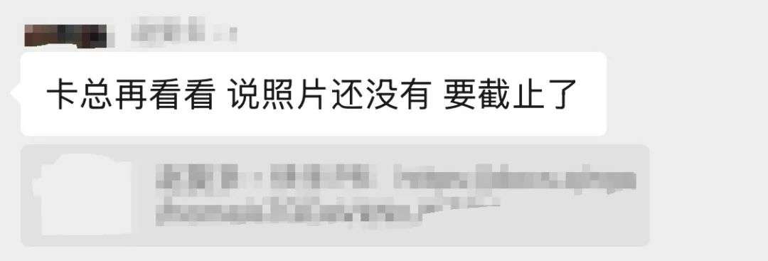 时隔两年，我又被AI写真整破防了。。。  第3张