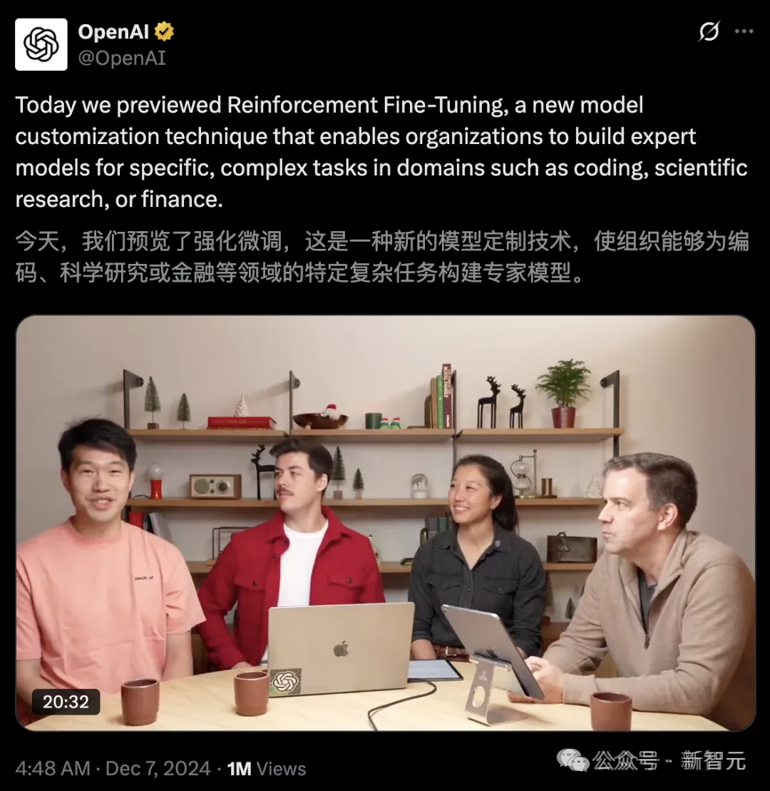 OpenAI员工爆料：已抢先体验GPT-5！7月上线，疑似完全多模态  第15张