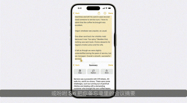 Sora负责人与谢赛宁「隔空对话」，LLM先锋集结中国最硬核AI内行盛会！智源大模型全家桶亮相  第13张
