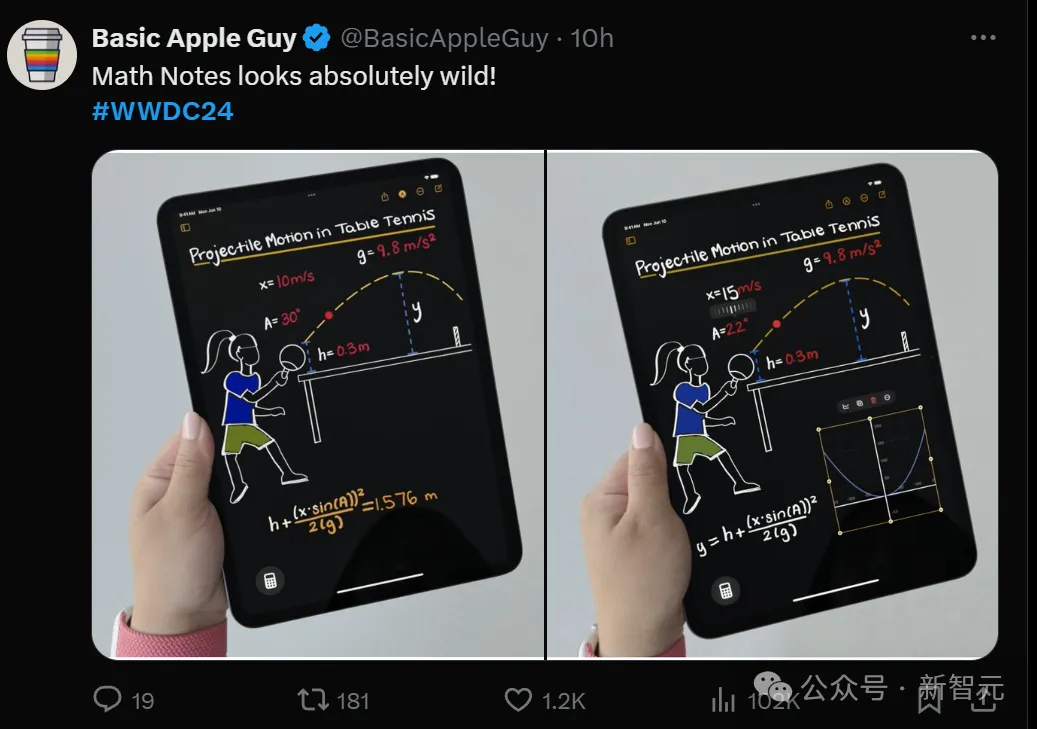 苹果AI爆炸全宇宙！一夜重塑iPhone，Siri全家桶史诗级更新，马斯克怒了  第7张