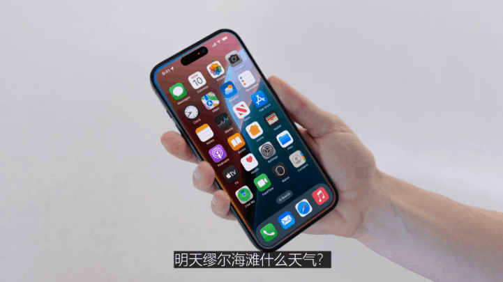 苹果AI爆炸全宇宙！一夜重塑iPhone，Siri全家桶史诗级更新，马斯克怒了  第32张