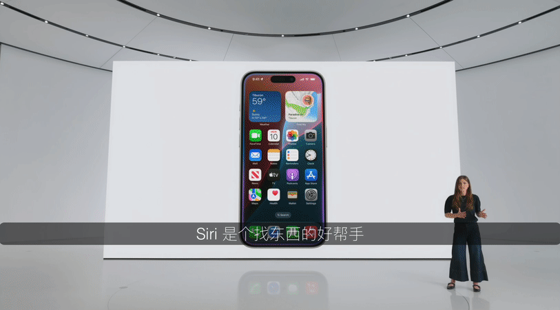 苹果AI爆炸全宇宙！一夜重塑iPhone，Siri全家桶史诗级更新，马斯克怒了  第39张