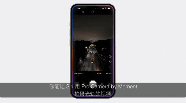 苹果AI爆炸全宇宙！一夜重塑iPhone，Siri全家桶史诗级更新，马斯克怒了  第38张
