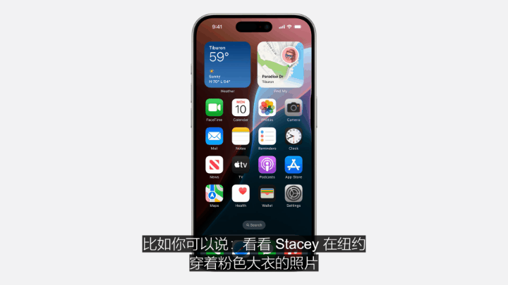苹果AI爆炸全宇宙！一夜重塑iPhone，Siri全家桶史诗级更新，马斯克怒了  第37张