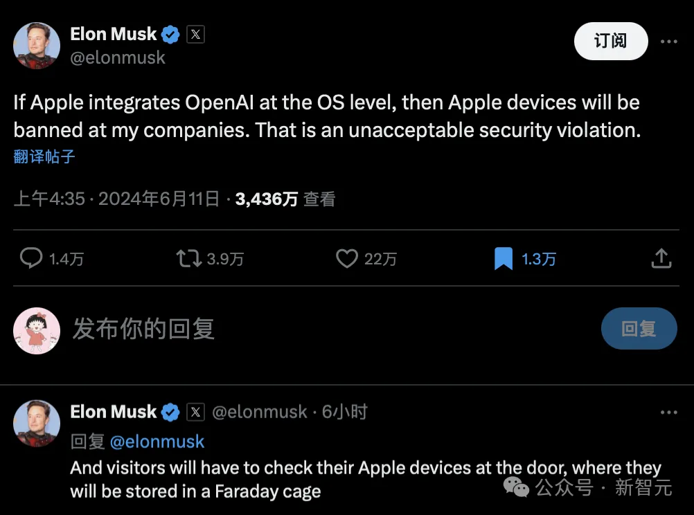 苹果AI爆炸全宇宙！一夜重塑iPhone，Siri全家桶史诗级更新，马斯克怒了  第50张