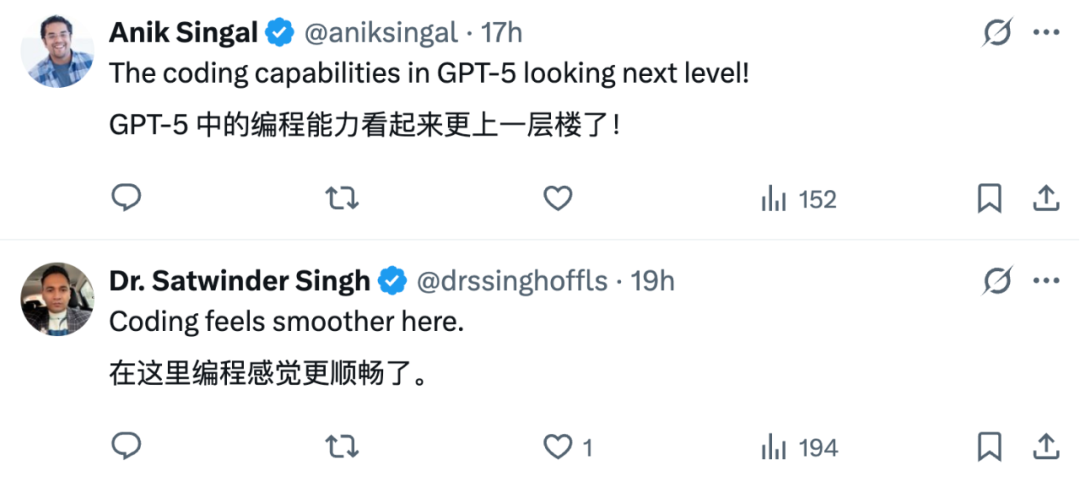 「开发者私下更喜欢用GPT-5写代码」，Claude还坐得稳编程王座吗？  第9张