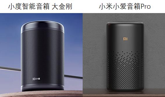 百度做AI，为何硬不起来？  第2张