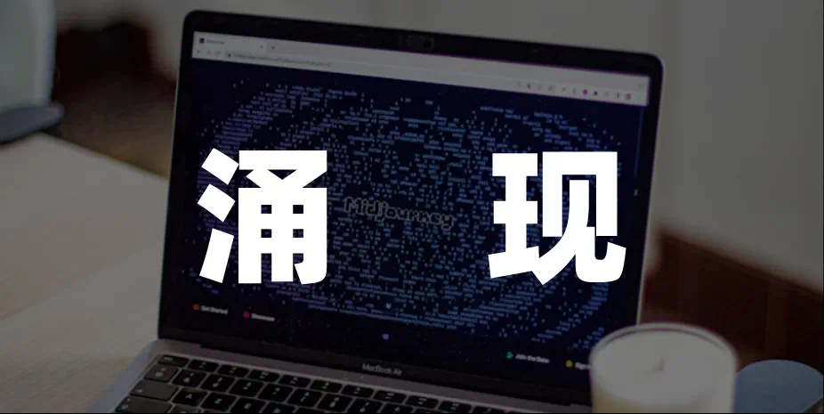 大模型低价火拼间，智谱AI“钱途”黯淡  第2张
