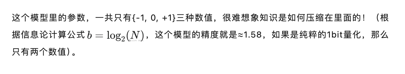 仅需0.4GB，参数只有0和±1！微软开源首个原生1 bit模型，CPU轻松跑  第2张