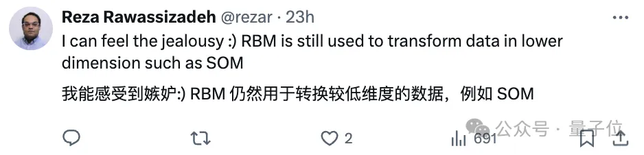 LeCun锐评诺奖：出于压力才颁给AI，但两个成果已经完全无用，玻尔兹曼机和Hopefield网络  第3张