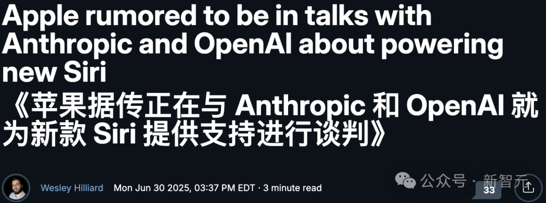 奥特曼之后，库克也哭晕在厕所？Meta疯狂砸钱，苹果AI核心要被连锅端！  第8张