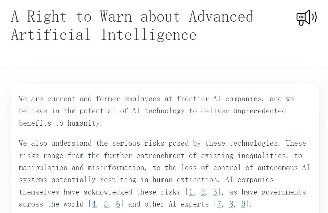 自家员工忍不了，13名OpenAI、谷歌前任现任员工签署联名信，警告前沿AI公司  第1张