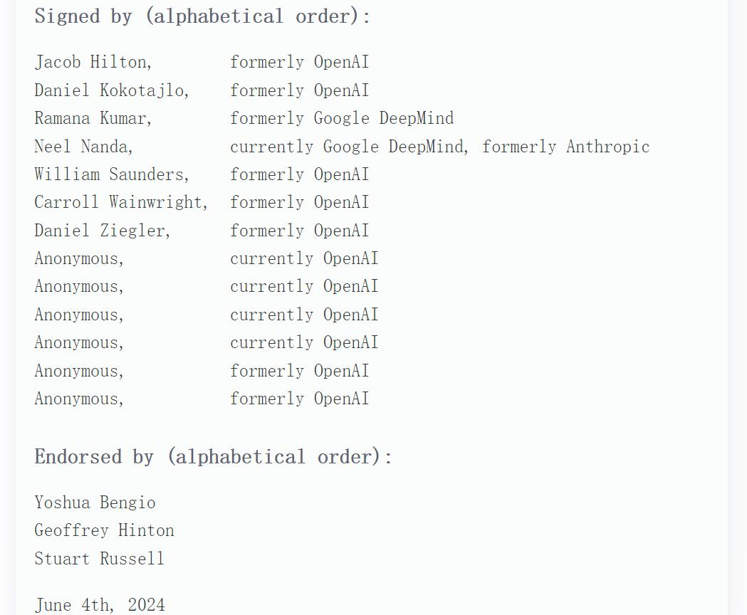 自家员工忍不了，13名OpenAI、谷歌前任现任员工签署联名信，警告前沿AI公司  第2张