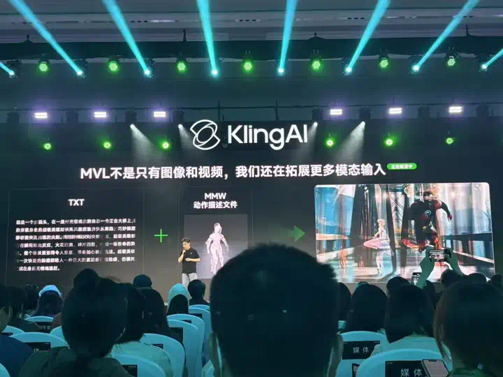 字节快手，AI视频“狭路又相逢”  第6张
