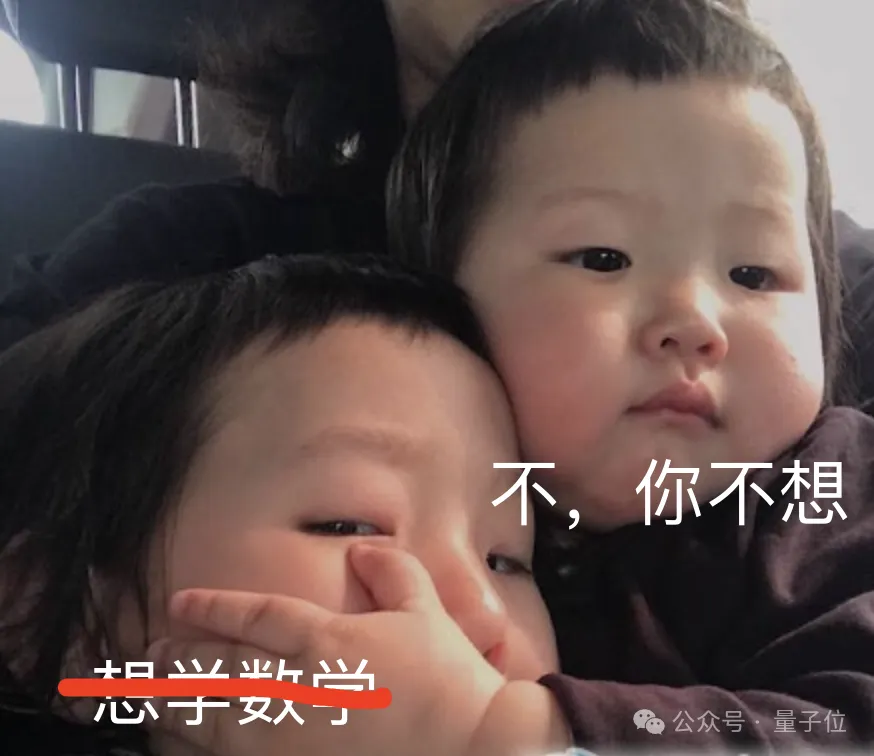 刚刚，图灵奖揭晓！史上首位数学和计算机最高奖“双料王”出现了  第7张