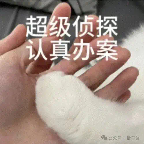 只因一个“-”，大模型全军覆没  第5张